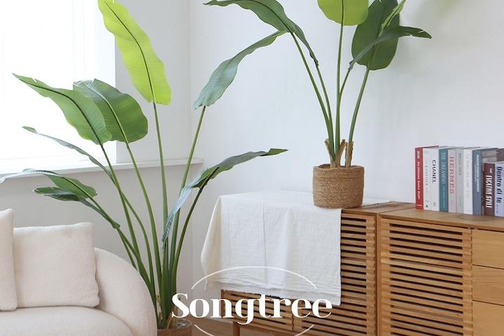 리얼터치 극락조 조화 나무 4-size