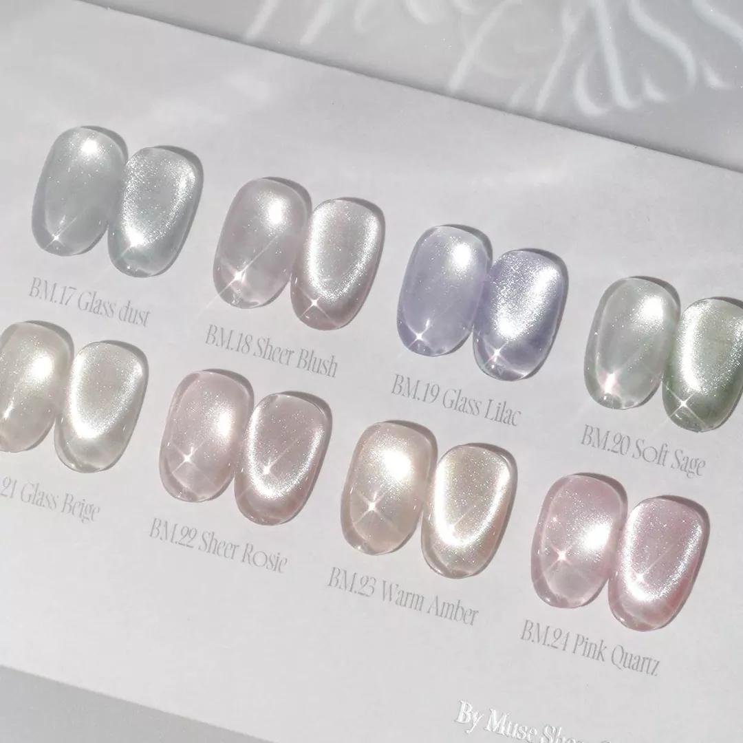 [바이뮤즈] 2026봄신상 | 자석젤 쉬어글라스 8종 세트 {10ml}