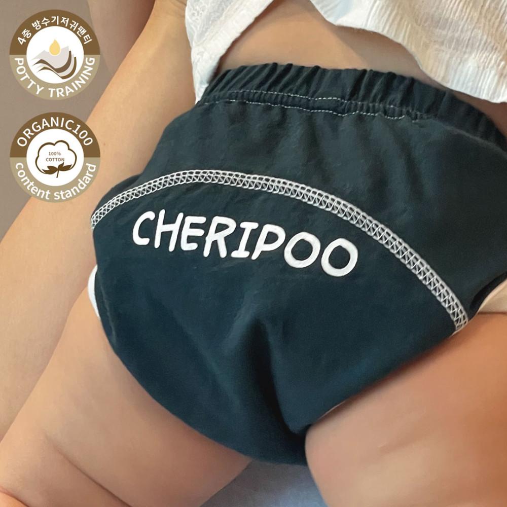 [쉐리네뜨] 6+1 쉐리푸 오가닉 유아 배변훈련팬티/기저귀 팬티/수면팬티/4중 방수팬티