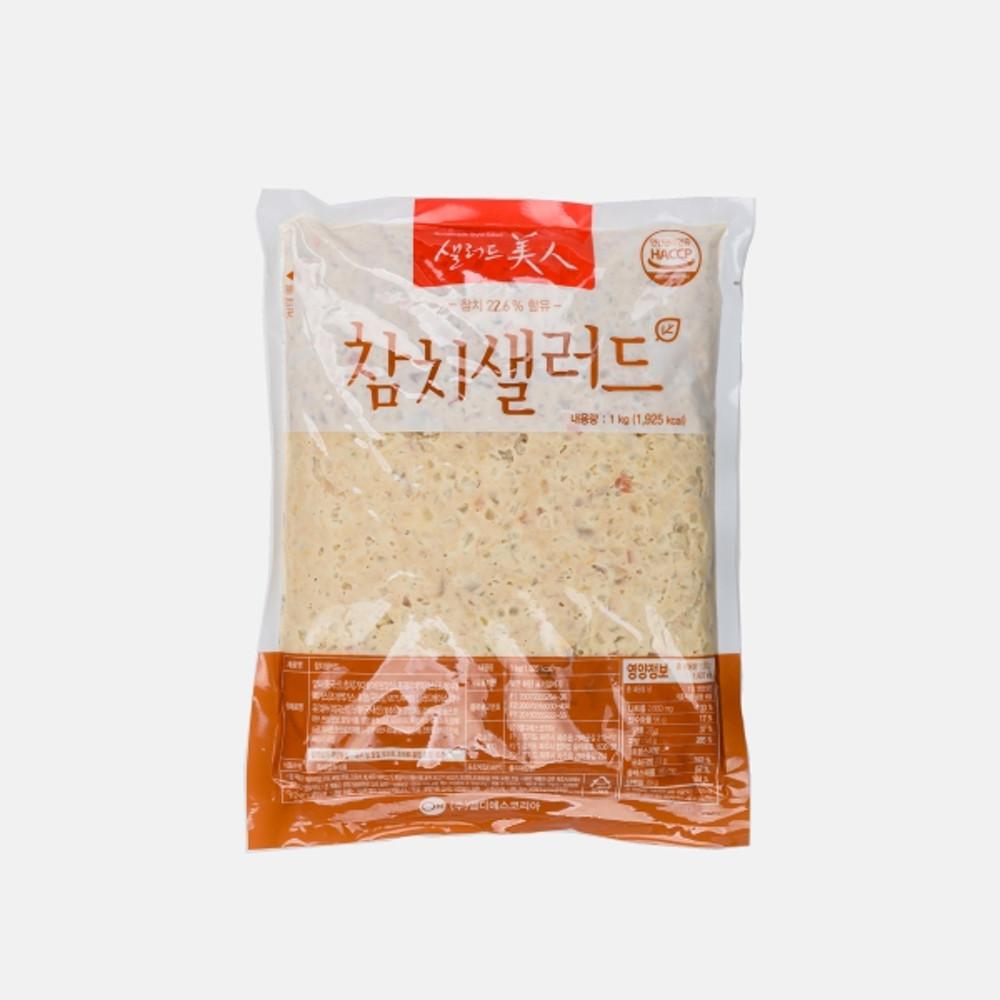 [샐러드미인] 참치 샐러드 1kg [원산지:상세설명에 표시]