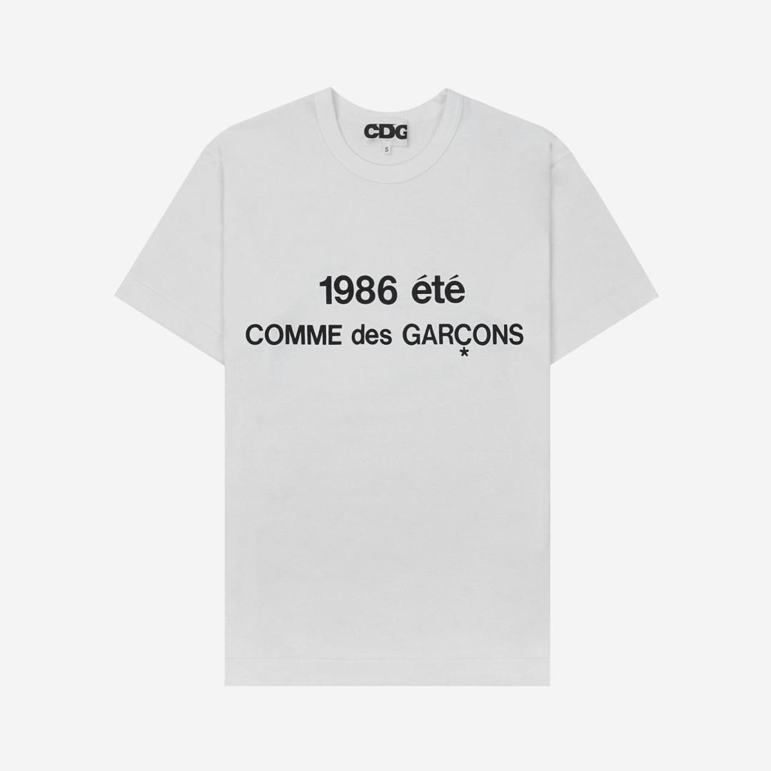 CDG 1986 Comme des Garcons T-Shirt White