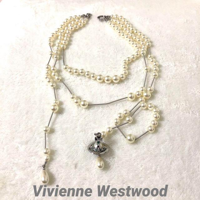 Vivienne Westwood 三連パールロングオーブネックレス