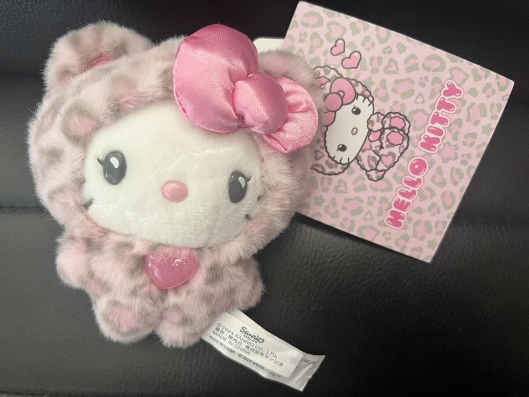 신품 미사용 호피무늬 헤일로키티 봉제인형 마스코트 키홀더