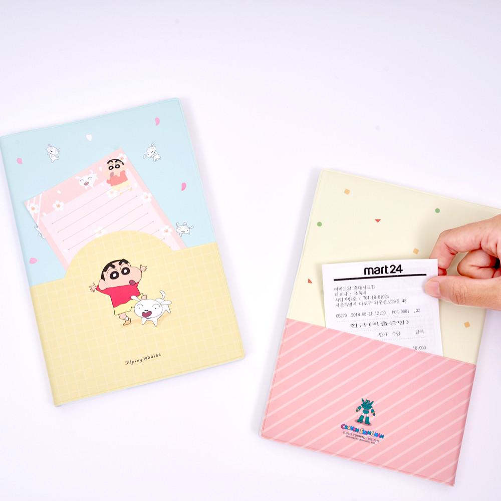 2022 짱구 포켓저널 만년형 다이어리