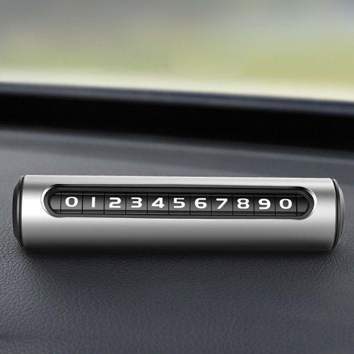 히든큐 마그네틱 주차번호판