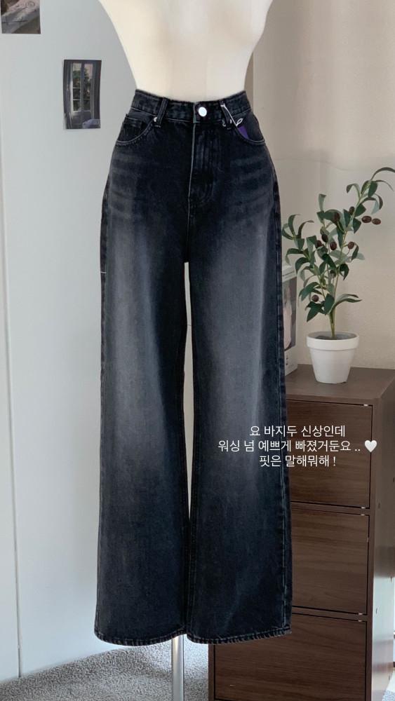 (색감최고) 베이 워싱 흑청 와이드 데님