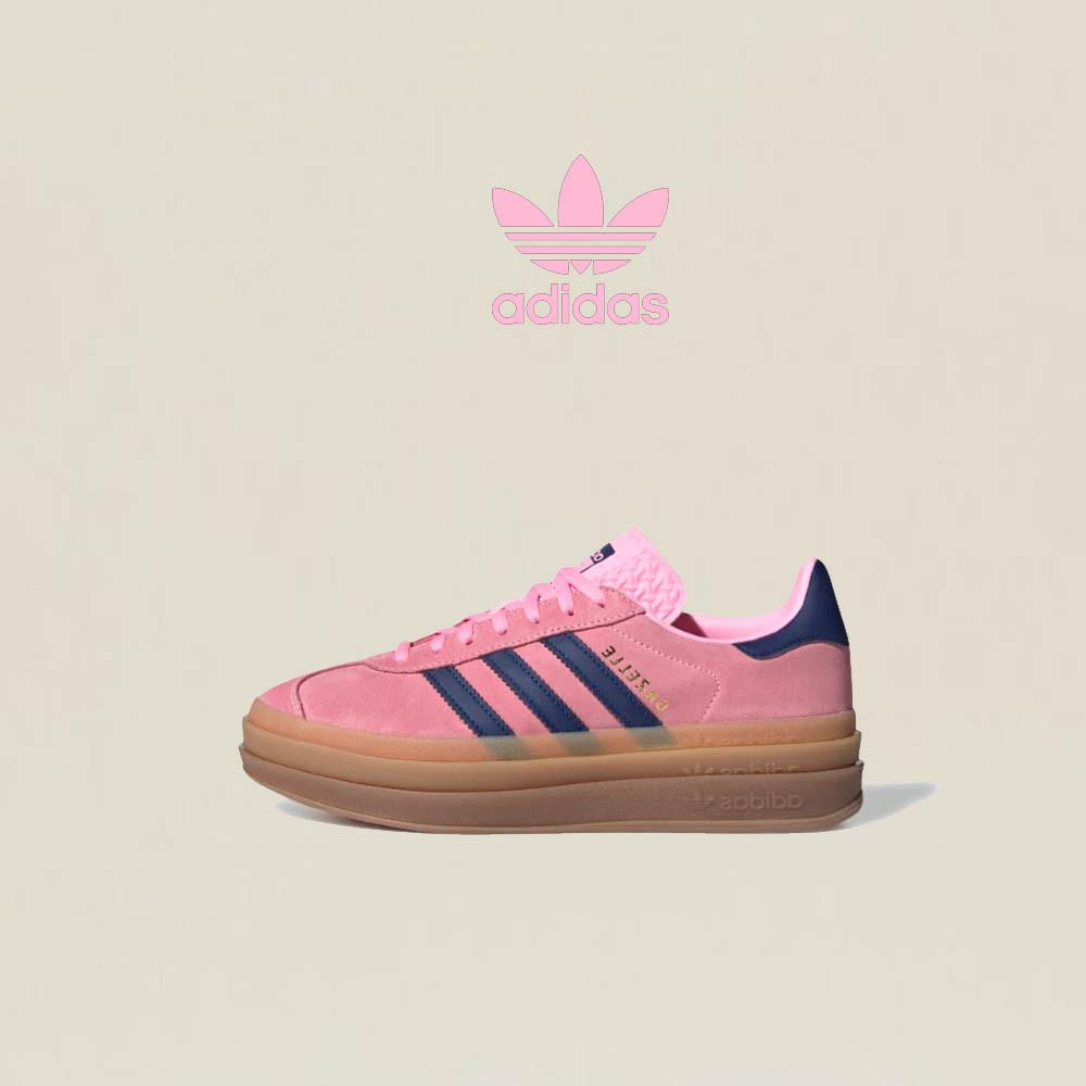 아디다스 여자 가젤 볼드 핑크 글로우 빅토리 블루 H06122
