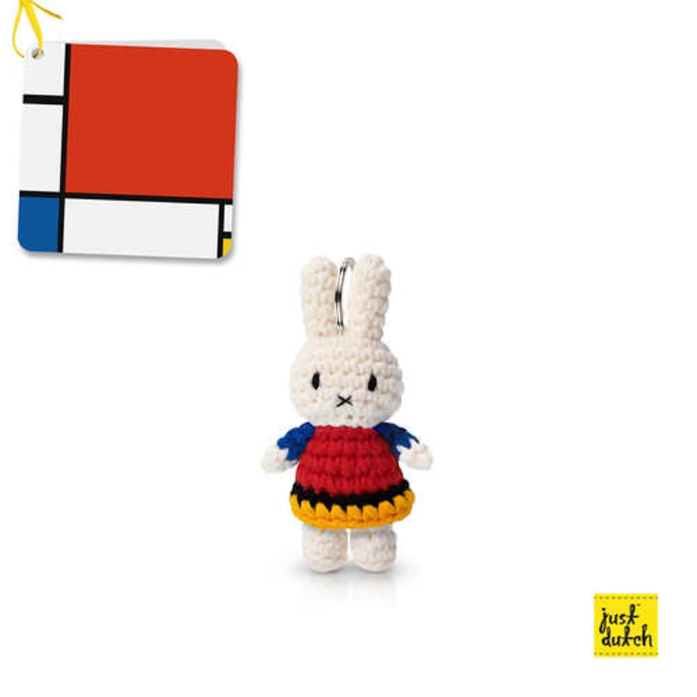 Just Dutch 저스트 더치 미피 Mondrian 크로셰 키링