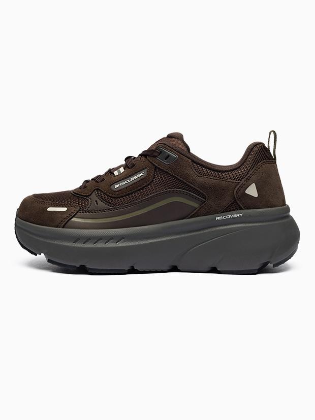 Bumper trainer dark mocha