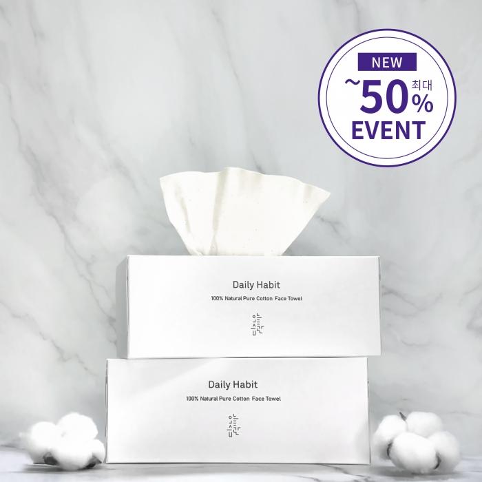 오늘습관 내츄럴순면 100% 페이스 타올 100매