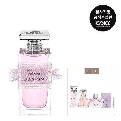 잔느 EDP 50ML 기획세트