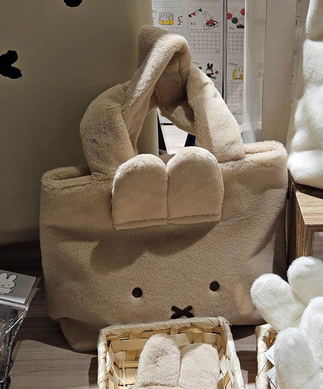 딕 브루나 미피 퍼 토트백