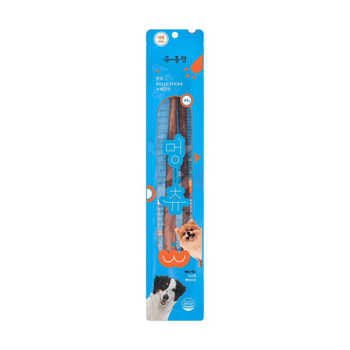 츄통령 멍츄 한우 불리스틱 대형 2개입 (45g)