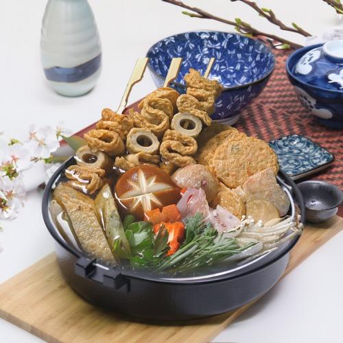 바스토 인덕션 전골냄비 26cm