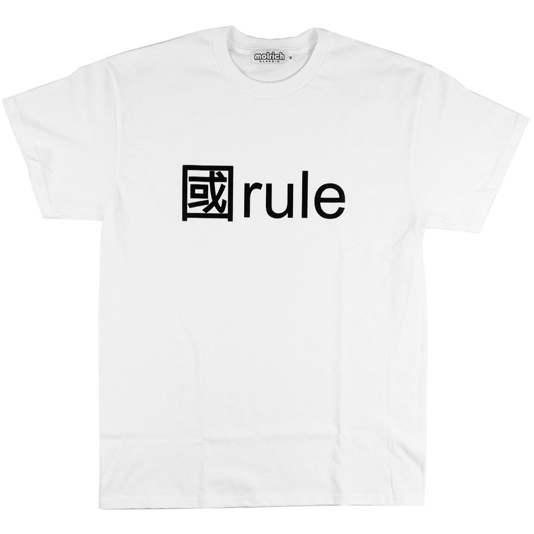 국룰 tee (white)
