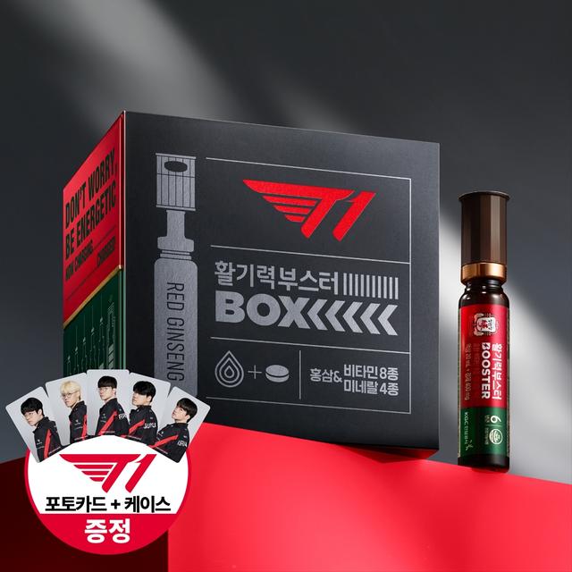 [T1싸인포토카드/케이스증정] 활기력부스터 T1 ED (20입)