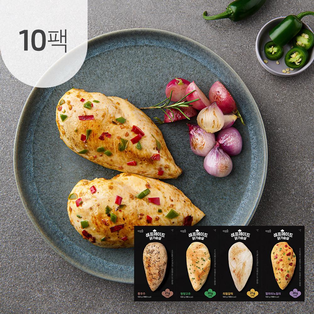아임닭 쉐프메이드 닭가슴살 100g 4종 10팩 [원산지:상세설명에 표시]