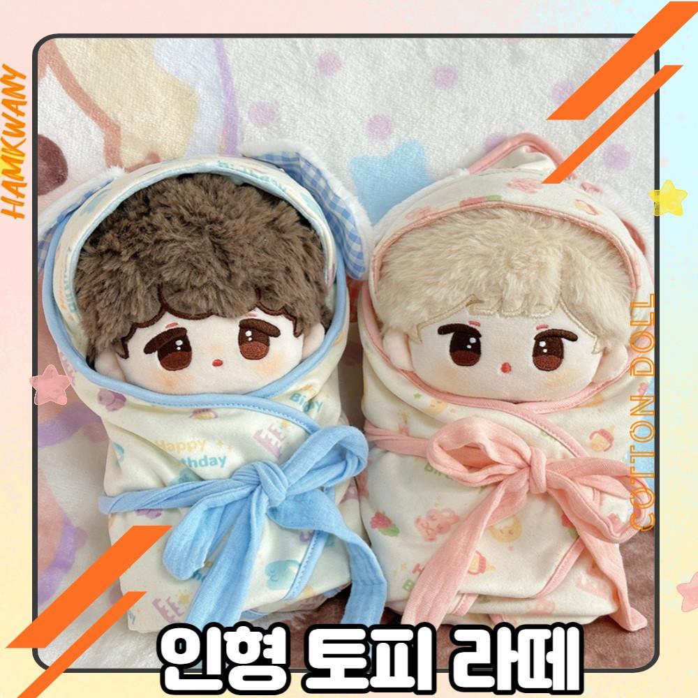 햄과니 무속성 솜인형 아이돌 솜깅이 20cm 인형 토피 라떼