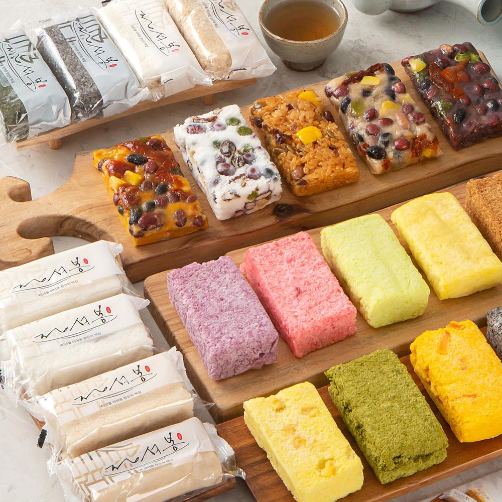 [울산 정석봉떡] 백설기 꿀설기 영양찰떡 11종 골라담기(개별포장 떡)