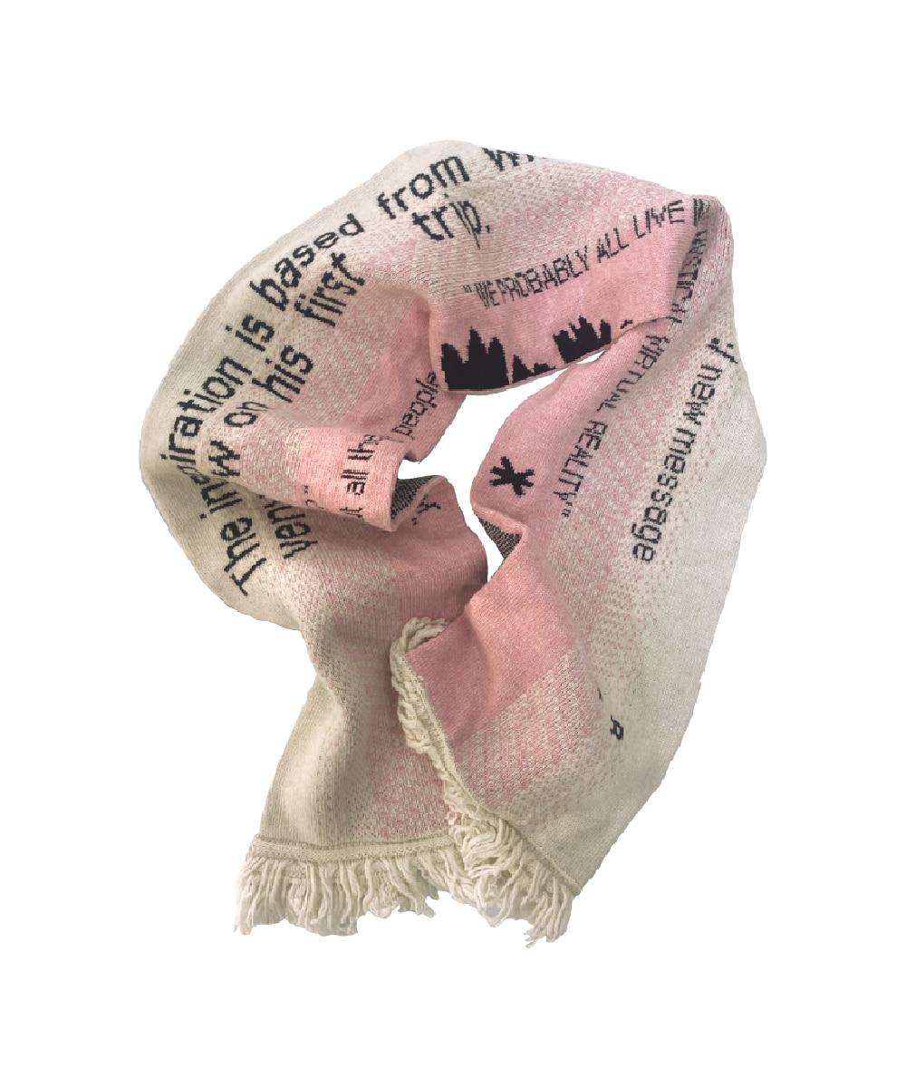 NEW MASSAGE MUFFLER