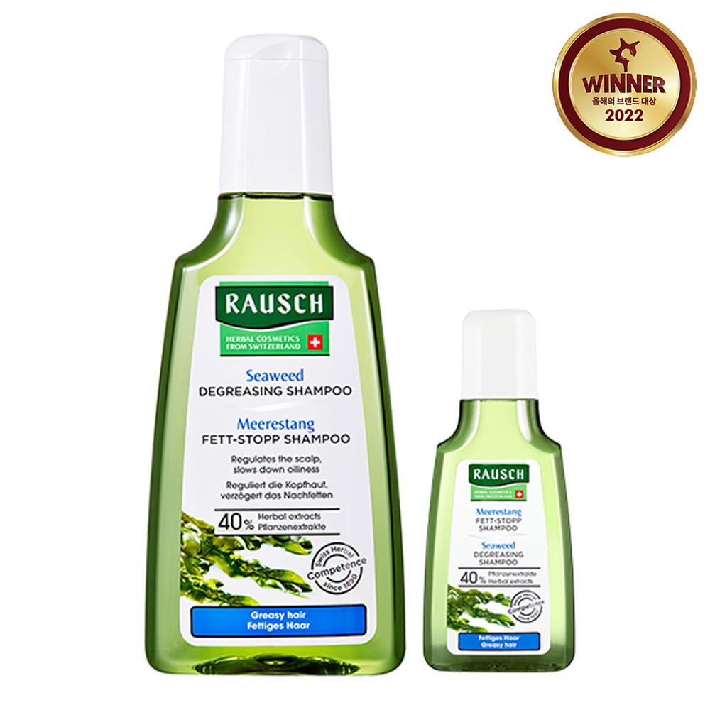 [라우쉬] 씨위드 디그리징 샴푸(미역샴푸) 200ml+40ml