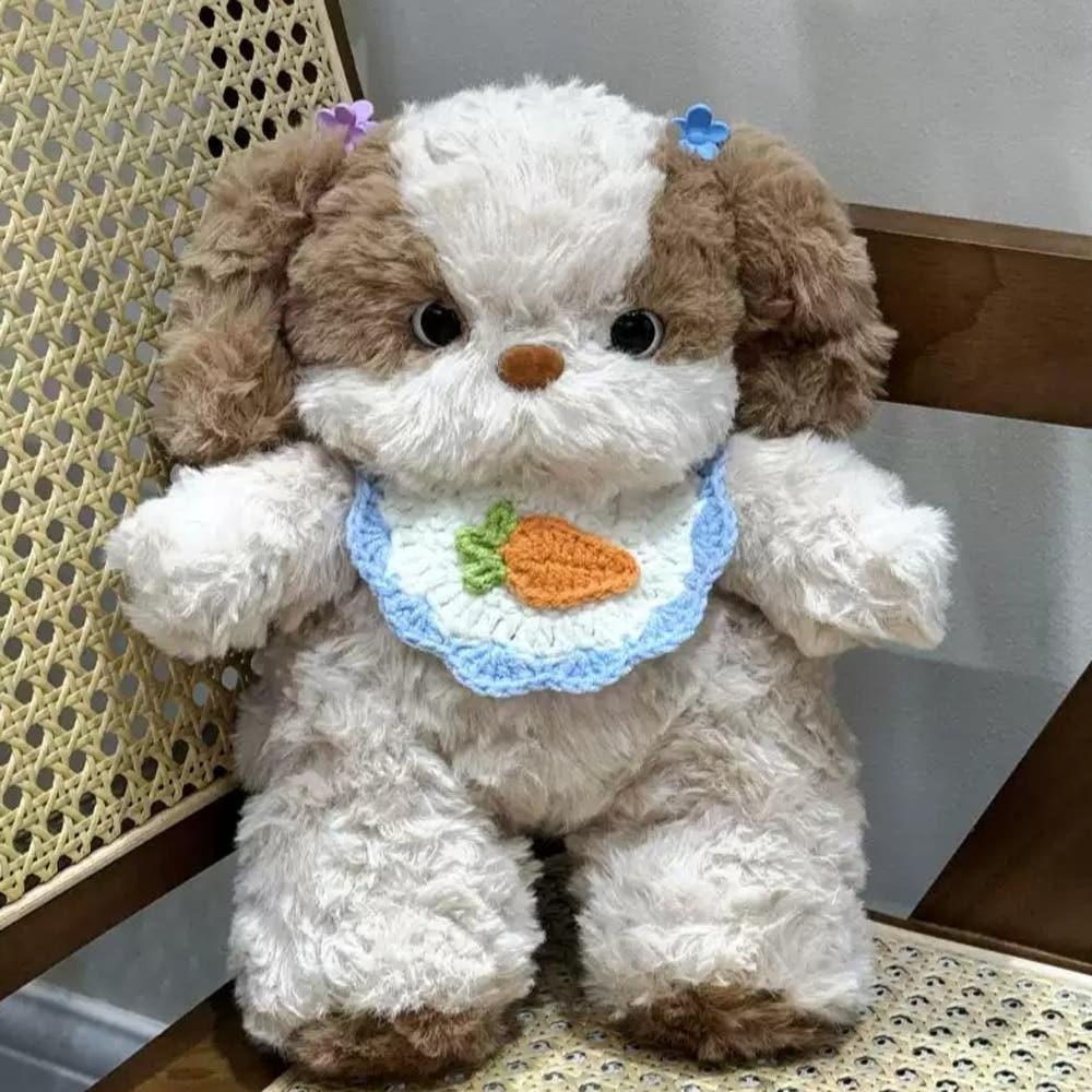 강아지 인형 복슬한 시츄 동물 수면 애착인형