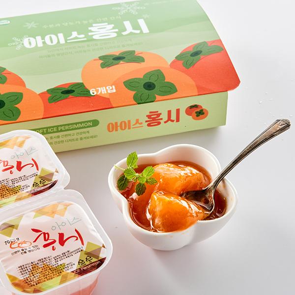 [대용량]GAP 아이스홍시(6입x5개 /총 2.1kg이상)