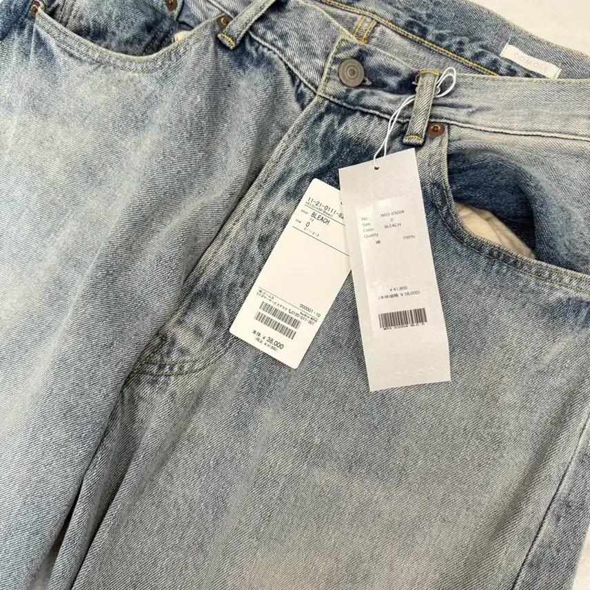 코모리 블리치 22aw 0사이즈