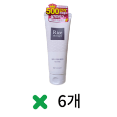 온더바디 라이스테라피 쌀겨 스크럽 폼클렌징 150g