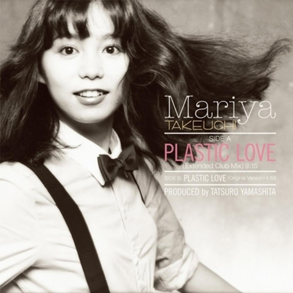 타케우치 마리야 LP 플라스틱 러브 PLASTIC LOVE 다케우치 마리야 일본 시티팝