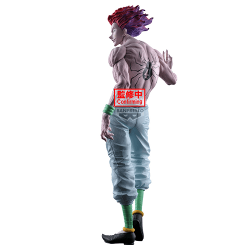 (일본내수용) 반프레스토 헌터헌터 Grandista 피규어 히소카