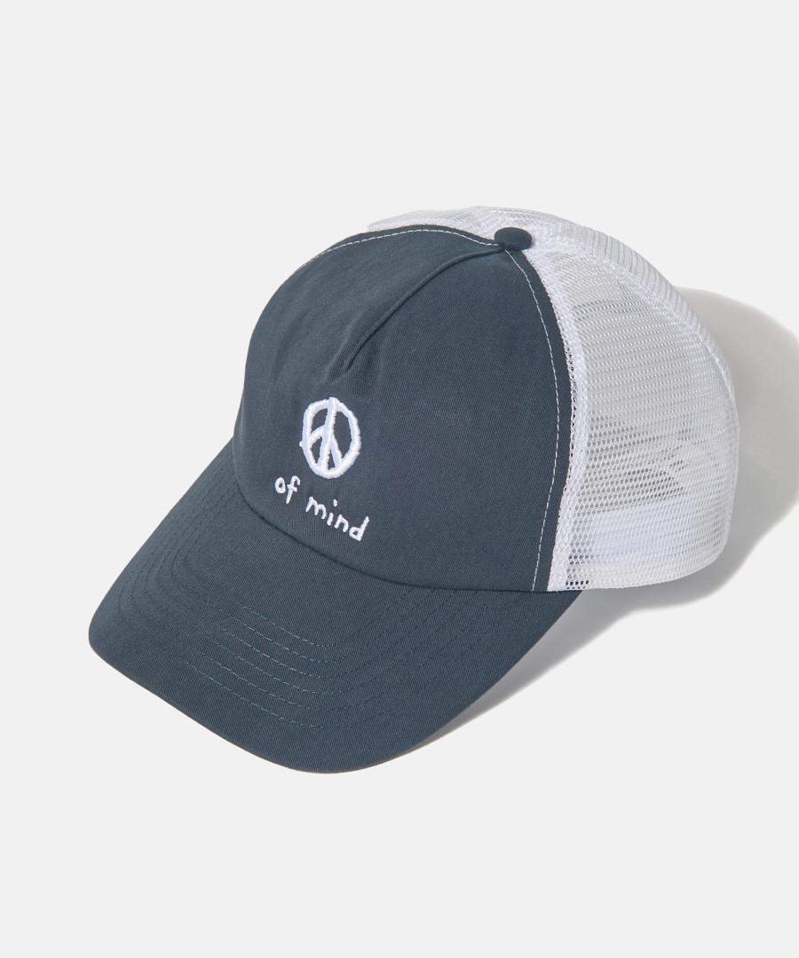 Of Mind Ball Cap Navy