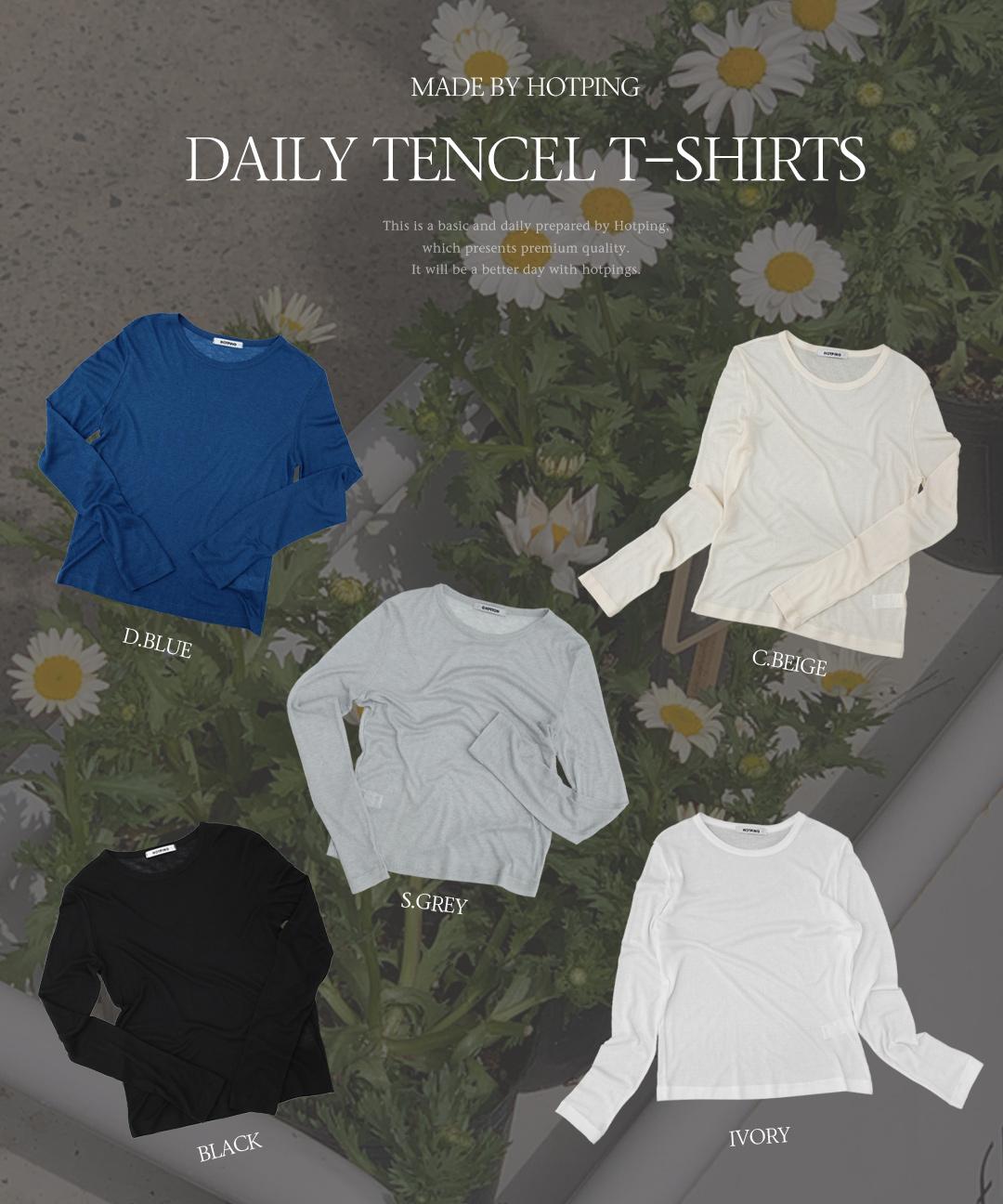 핫핑 [단독][여리핏상승/쫀득&후들][MADE] 날씬한텐셀 라운드넥 레이어드 긴팔티셔츠 (44~110) (빅사이즈티셔츠-베이직핏-슬림핏-베이직아이템-스탠다드핏-두겹레이어드-체형커버)