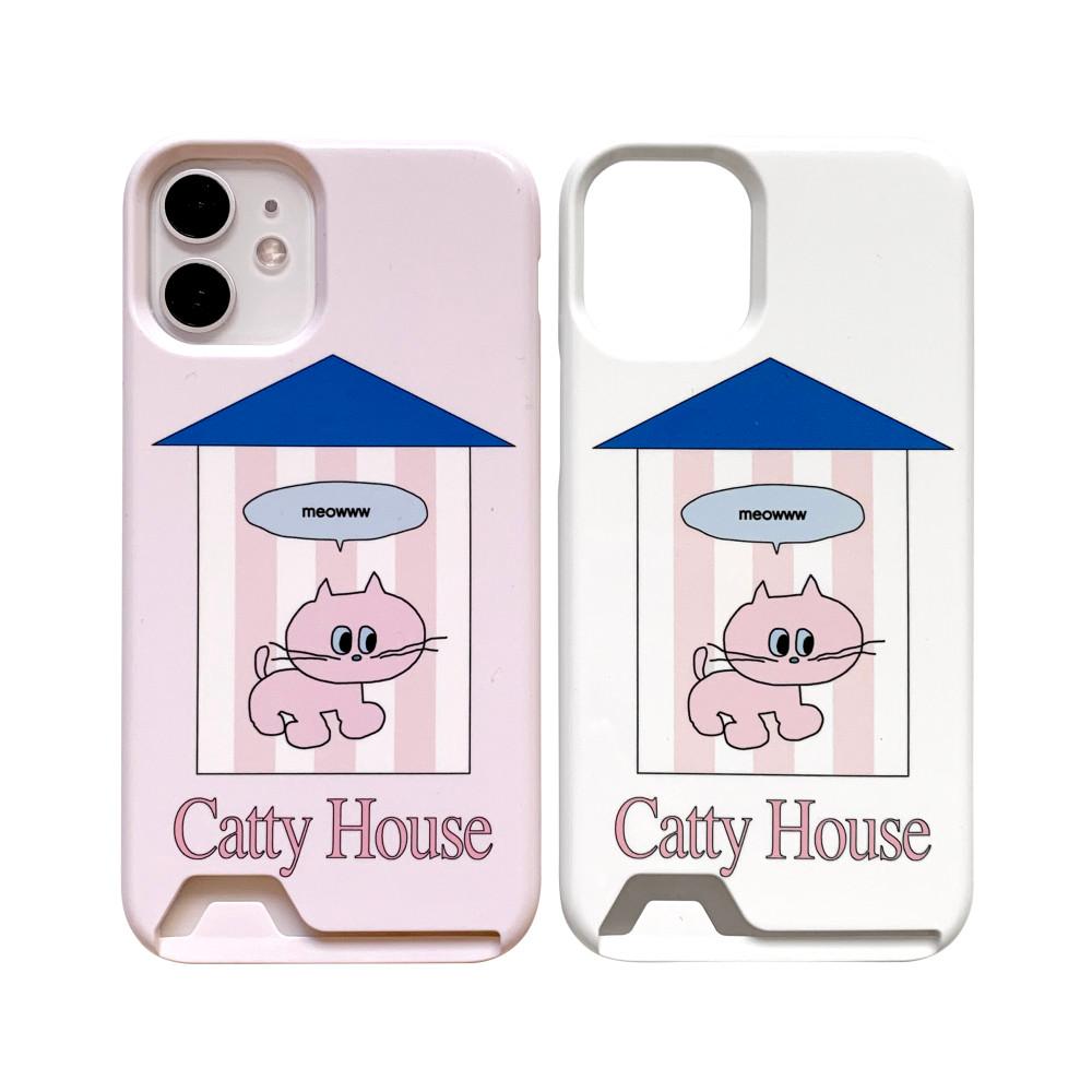 Catty House Card Case