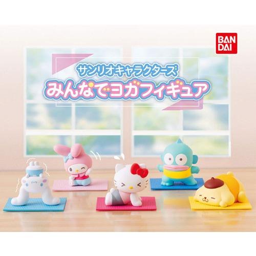 반다이 산리오 캐릭터즈 모두 요가 피규어 가챠 캡슐 5종세트