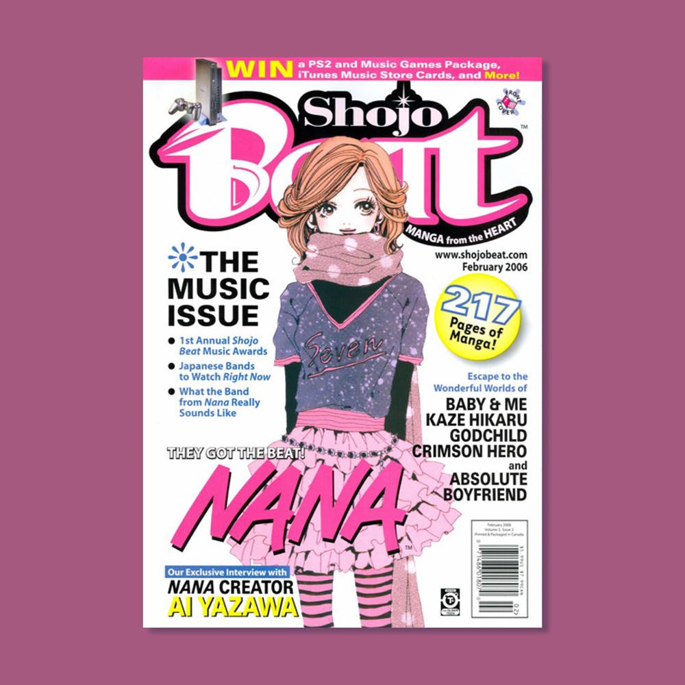 나나 포스터2 NANA 레트로 포스터 키치 만화 일러스트 밴드 기숙사 벽꾸미기 고전 명작