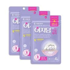 이지덤 니들케어