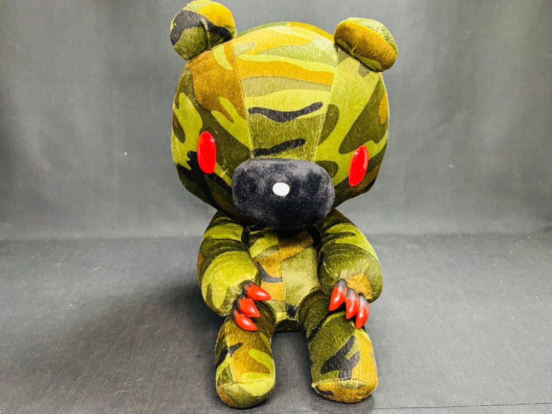 チャックスGP グルーミー gloomy 迷彩柄 ぬいぐるみ