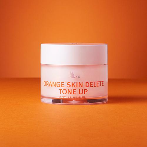오렌지 스킨 딜리트 톤업 (모공, 미백)