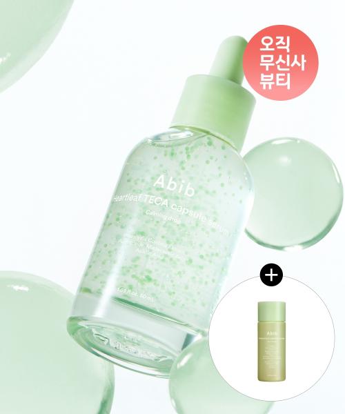 어성초 테카 캡슐 세럼 카밍 드롭 50ml + 어성초 카밍 토너 스킨부스터 30ml