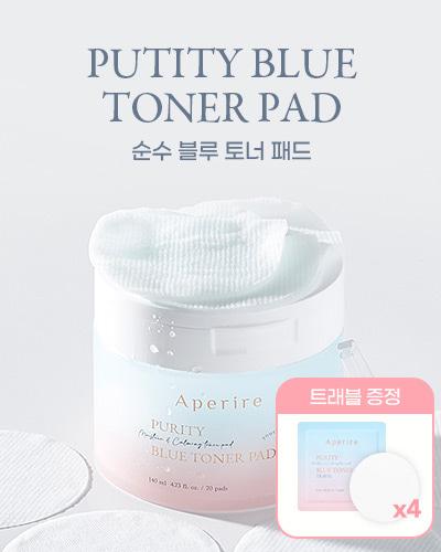 [NEW] 순수 블루 토너 패드 (70매+4매 증정)