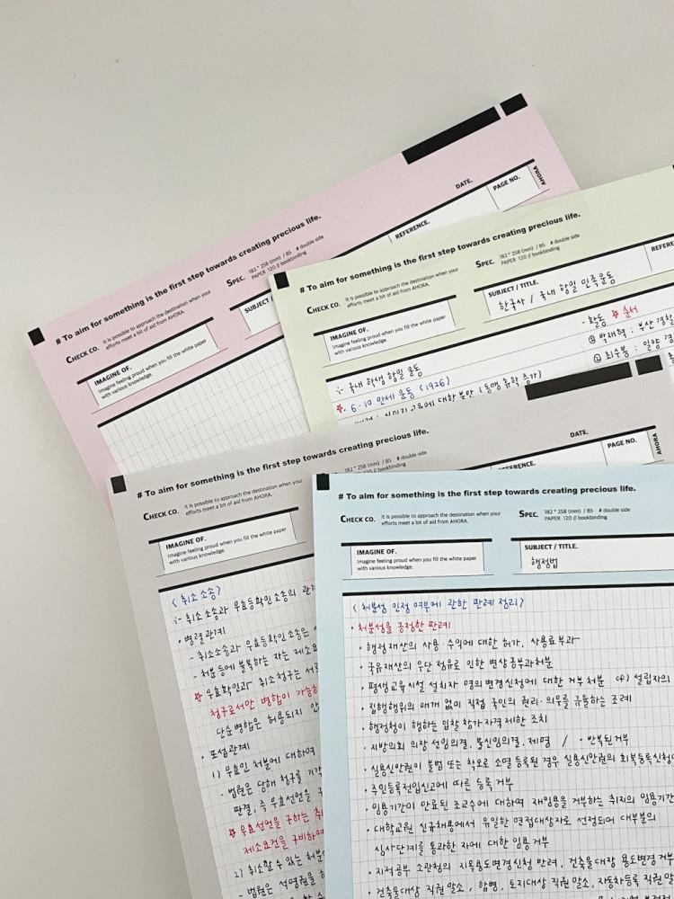 [NEW] B5노트패드100매