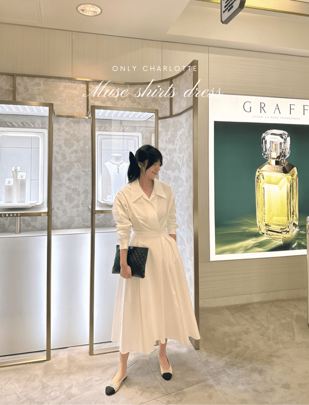뮤즈 셔츠 원피스