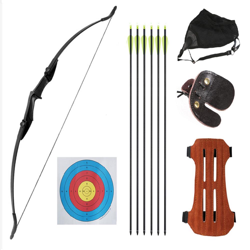 탑슈트 입문자용 양궁 활 패키지 20파운드 세트