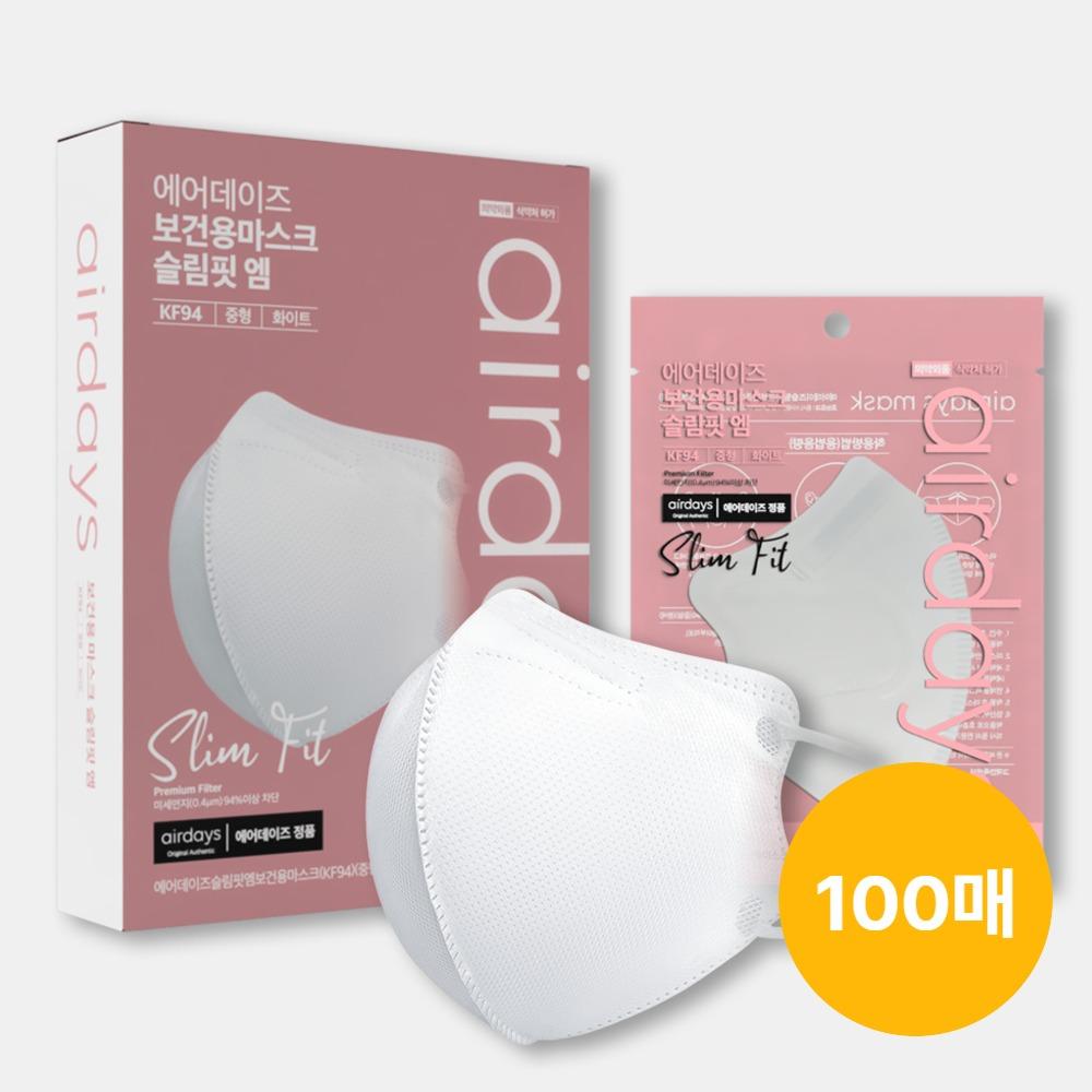 에어데이즈 KF94 슬림핏 중형 100매