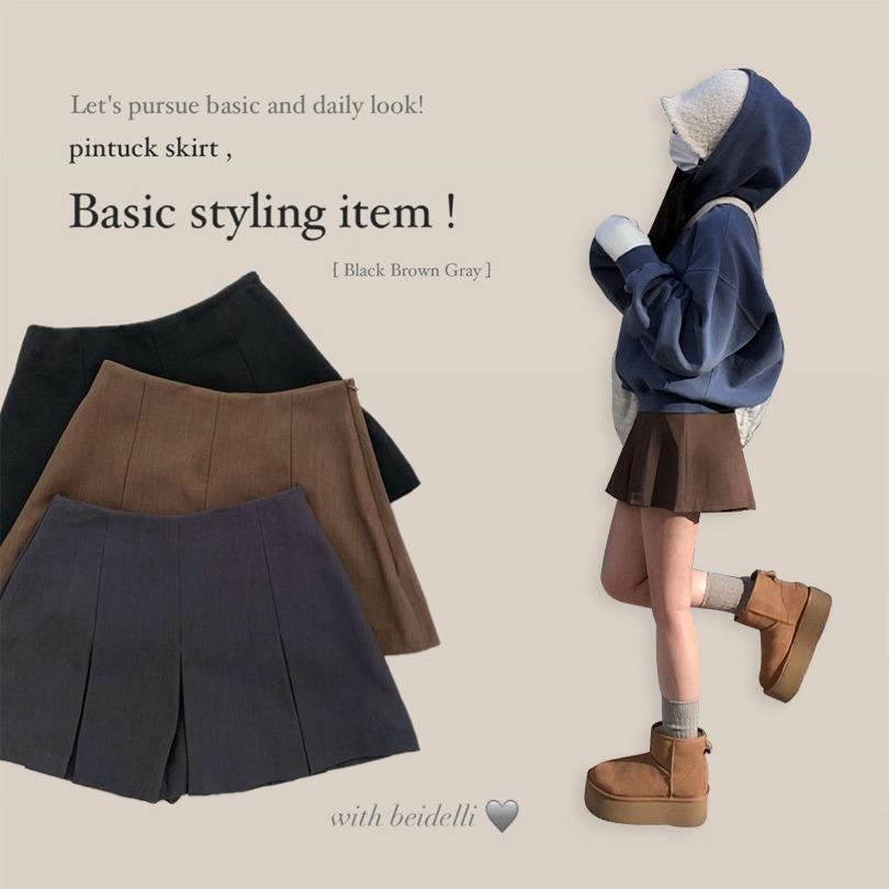 당일발송│[속바지내장]라이크 반플리츠 치마바지&스커트