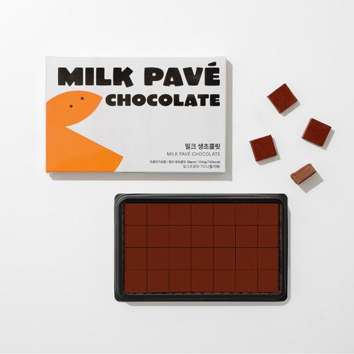 수제 생 초콜릿 [파베] 4종 [원산지:작품정보참조]