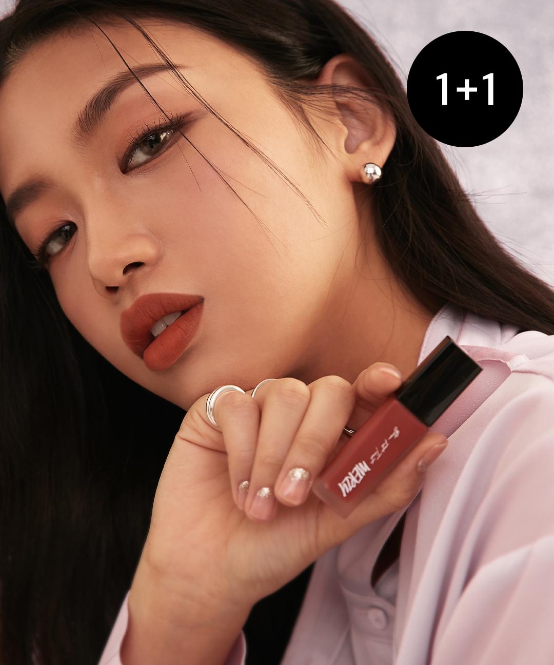 블러핏 틴트 1+1 (8종)