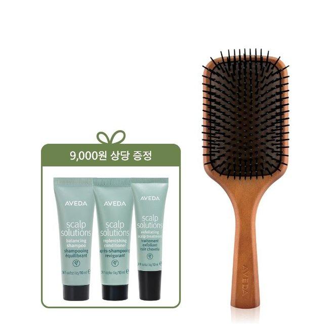 [2월] 아베다 우든 패들 브러쉬 (+스칼프 샘플 3종 증정)