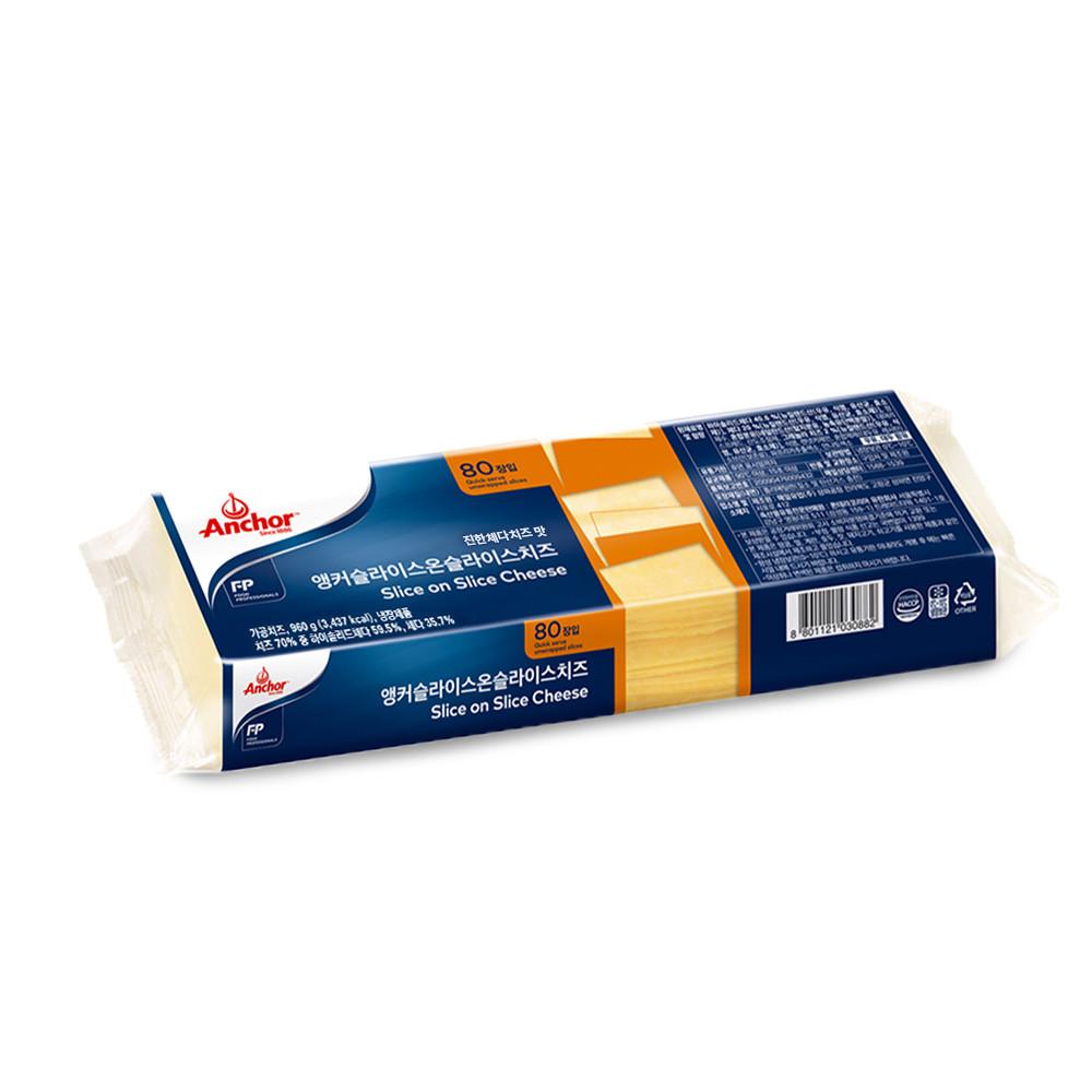 앵커 슬라이스 체다 치즈 960g- 체다치즈/ 업소용, 샌드위치 아이스박스 무료(냉장) [원산지:상세설명에 표시]